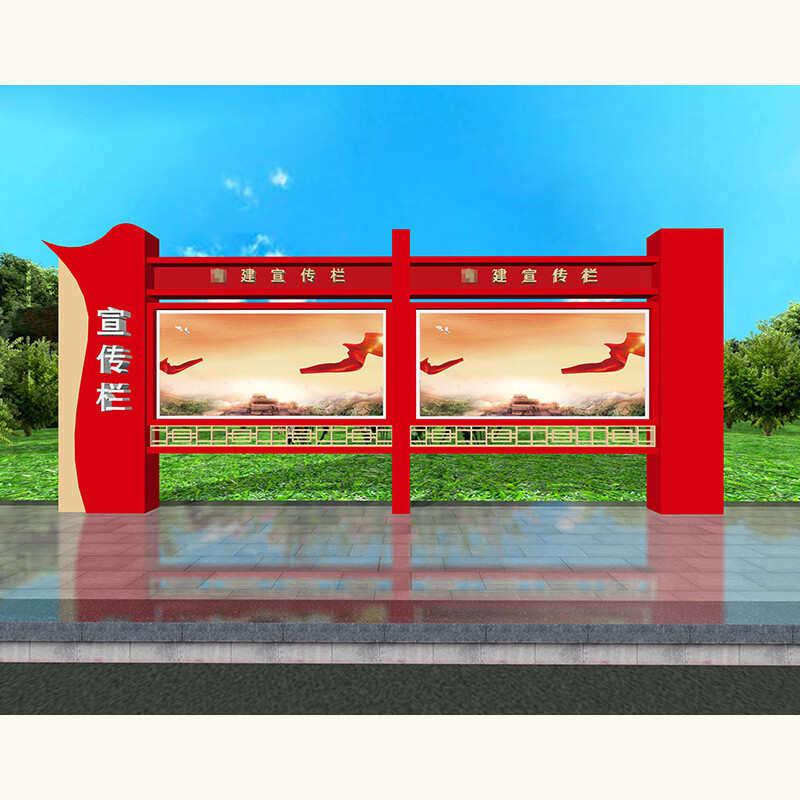 藏狐定制户外落地宣传栏 挂墙式公示栏  定制款