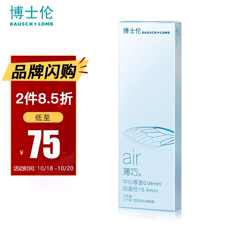 你绝对不能错过的价格走势:掌握最新趋势,购物更省钱!