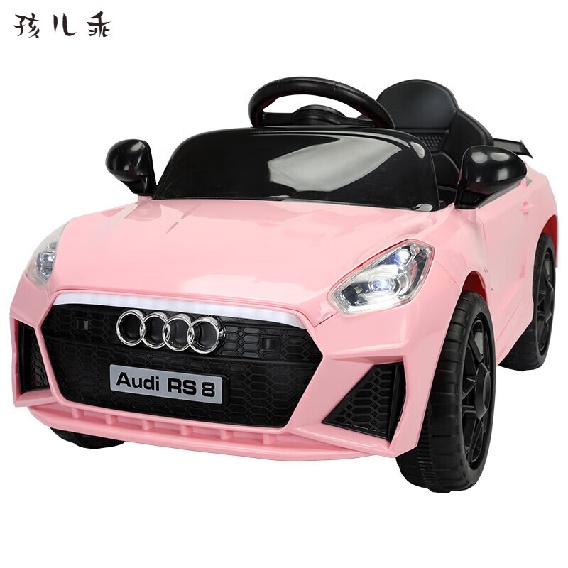 孩儿乖新款儿童电动车奥迪四轮带遥控宝宝汽车男女小孩玩具车可坐大人 粉色双驱+遥控自驾+手机蓝牙 电力驱动