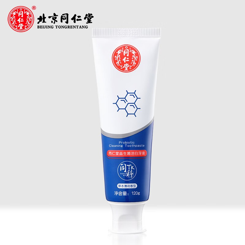同仁堂(TRT)益生菌洁白牙膏薄荷香型清新口气减少牙渍软垢牙菌斑国货全家适用 120g*3支装