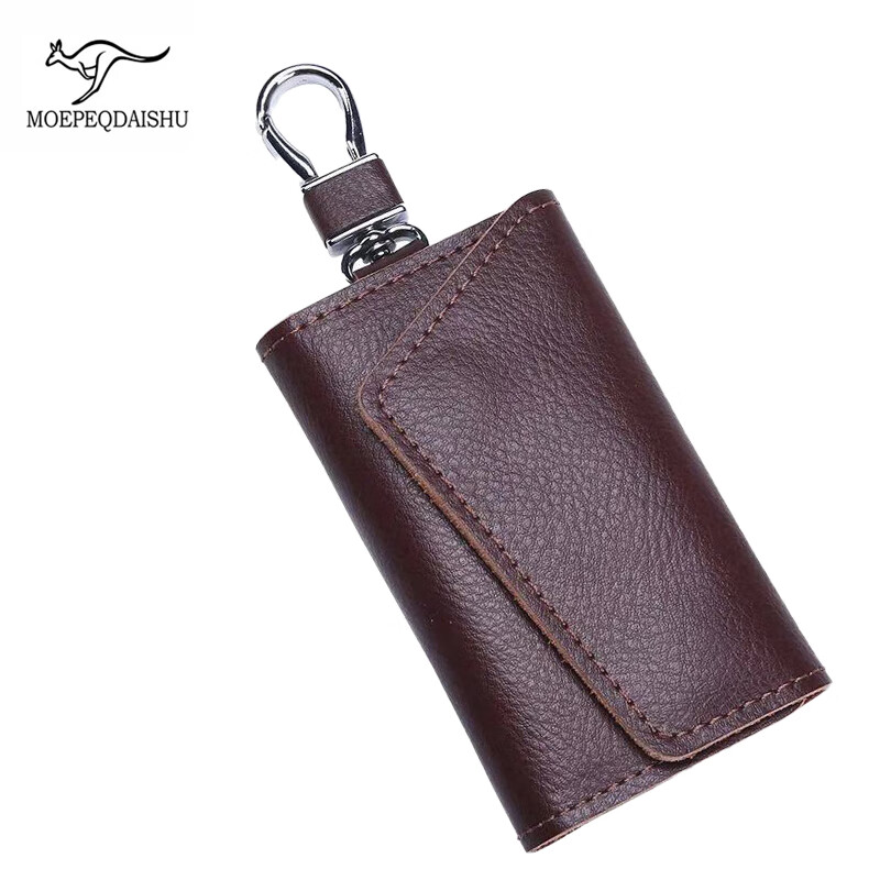 MOEPEQDAISHU钥匙包男钥匙扣钥匙套大容量真皮多功能汽车锁钥包卡包腰挂收纳包 HW 104 咖色 升级款怎么样,好用不?