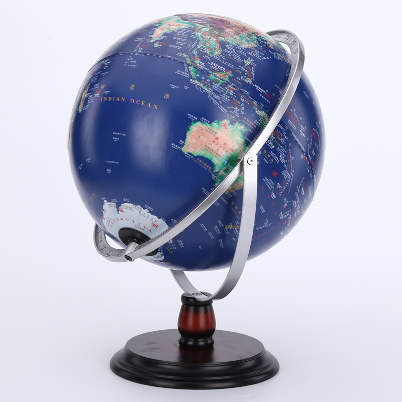 大号【万向720度旋转】32cm立体浮雕地球仪儿童礼物学生用高清地 大号