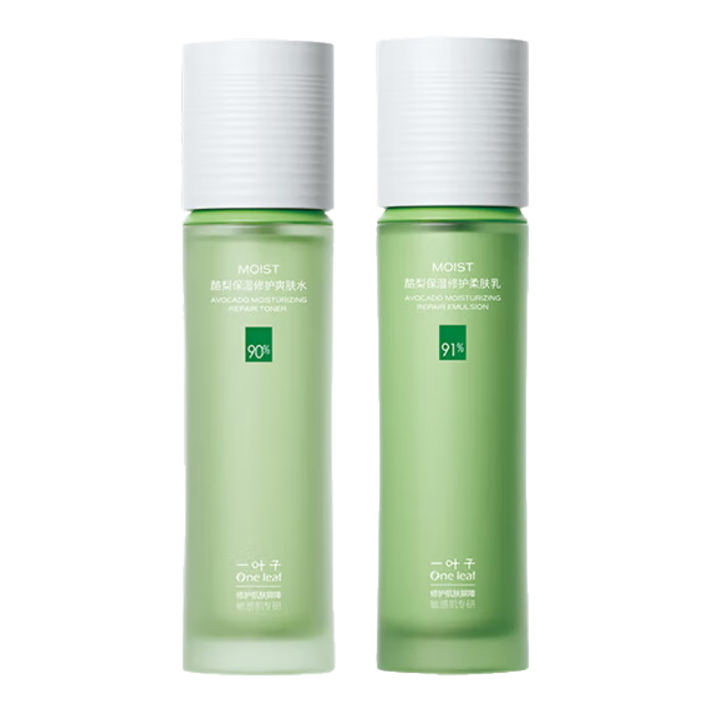 ���ڲ�����һҶ�ӻ���Ʒ��װ����ˮ�鲹ˮ��ʪ�޻�����Ʒ��װ��ױƷ�����������Ů ��ǿ��ˮ������ˮ��2.0��