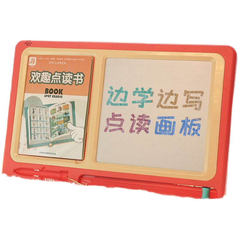 米佳儿童贴纸:开启孩子想象力的神奇世界