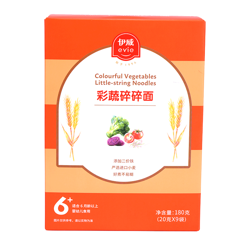 伊威(Eastwes)婴幼儿辅食宝宝面条价格走势及口感评测
