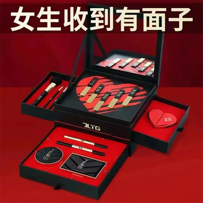 JLIG情人节礼物口红礼盒化妆品彩妆套装情人节生日礼物送女友老婆 挚爱口红礼盒