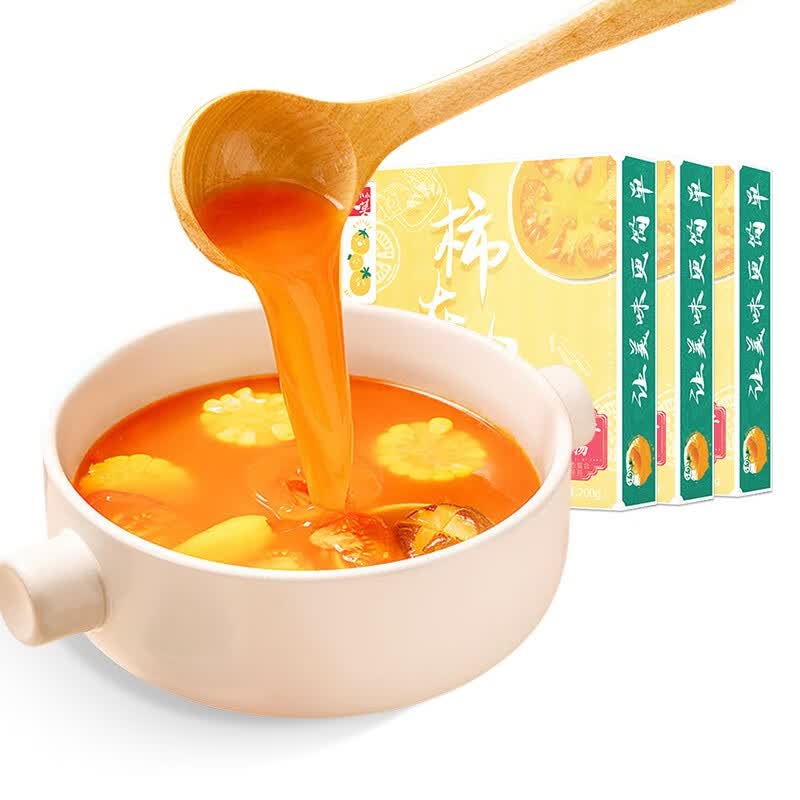 莫小小莫黄柿子底汤火锅番茄黄西红柿锅底浓缩鲜汤加热即食方便菜预制菜 200g*3盒装怎么看?