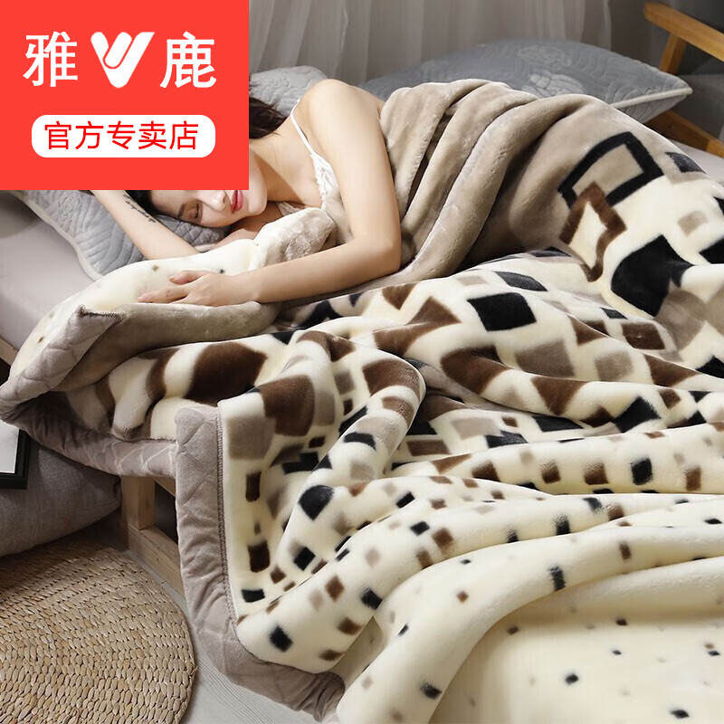雅鹿拉舍爾毛毯春秋加厚雙層被學(xué)生單人毯子被子冬天雙面加絨雙人 時尚/319灰綠SPM 150x200cm約4斤加厚高克重
