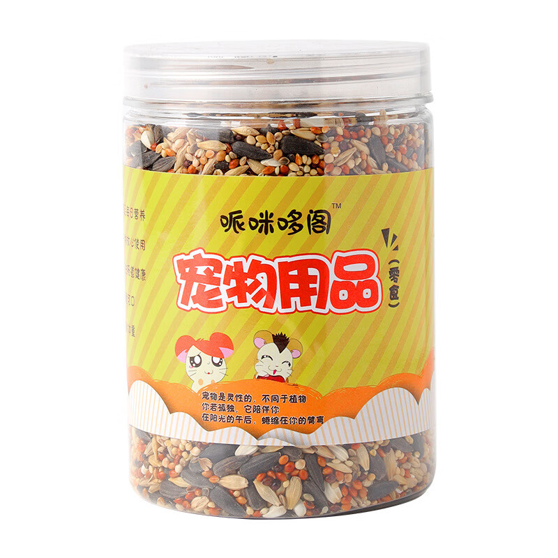 颂呵梵五谷鹦鹉粮450g虎皮鹦鹉旋风鹦鹉鸟食牡丹鹦鹉粮食鸟粮荞麦黄