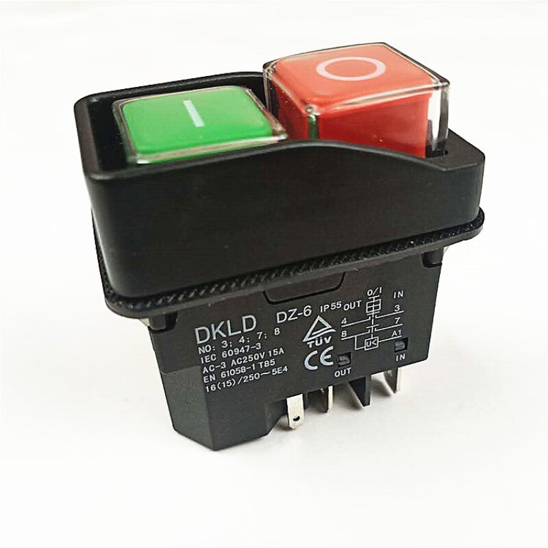 小型搅拌机红绿开关dkld防水开关五脚电磁开关dz-6启动停止按钮 dkld