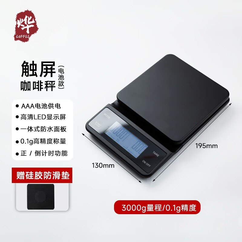 ��΢�������決��ʱ���ӳ���������ֳ忧�ȳ�5kg����0.1�˸߾��ȵ��ӳ� ���������ӳ� ��ɫ3ǧ�˵�ؿ� 48Ԫ