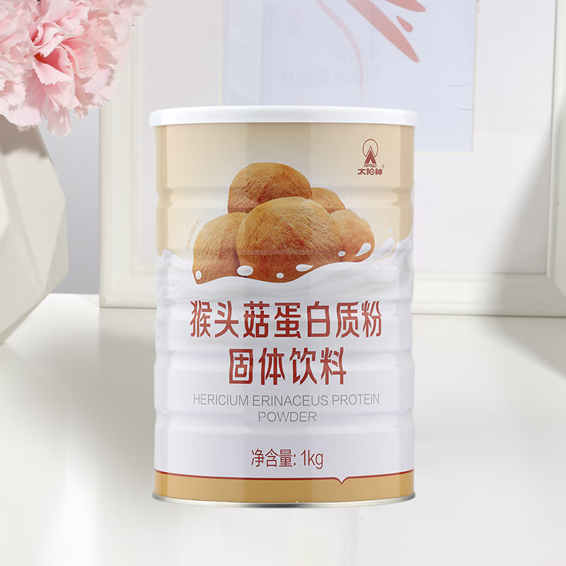 太阳神猴头菇蛋白质粉1000g罐男成人女性蛋白植物双蛋白营养粉 1kg*1罐