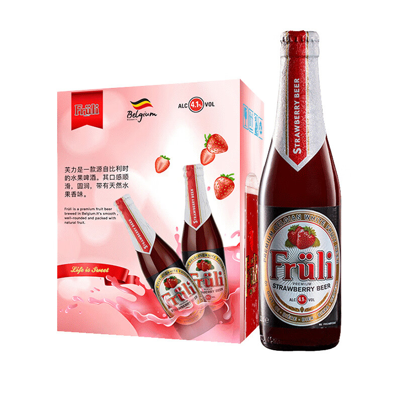 Fruli 草莓 精酿果啤  330ml*6瓶整箱装 比利时原装进口啤酒 年货送礼