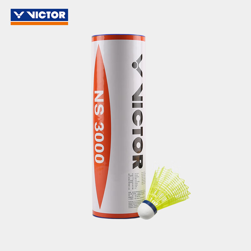 ���˶ࣨVICTOR��ʤ����ë�� NS3000������ë���������ʹ�����ȶ�ѵ������NS2000 NS3000E��ɫ���� 1Ͳ 6��