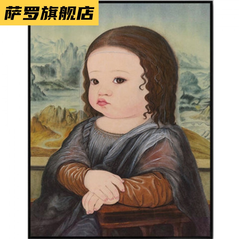 特美刻画像 搞笑油画q萌胖版玄关装饰画创意小众画客厅卧室挂画 a 30*