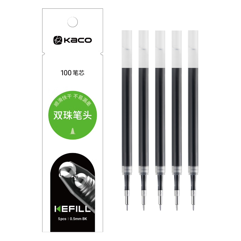 ����ѧ�ر���KACO �������Ա�о100mm��������K7/����ϵ��ˮ�� 0.5mm ��ɫ ��Duraball tip) (5 ֧ OPP ��װ�� 8.1Ԫ