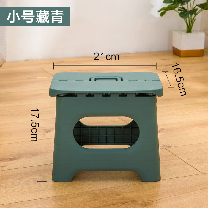 神至 折叠凳子家用 家用便携式折叠凳火车马扎简易折叠椅户外sn1790