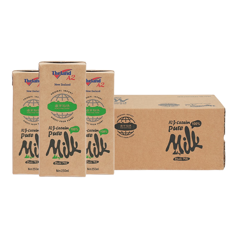 纽仕兰草饲A2β-酪蛋白纯牛奶 100%生牛乳 原装进口牛奶250ml*24整箱