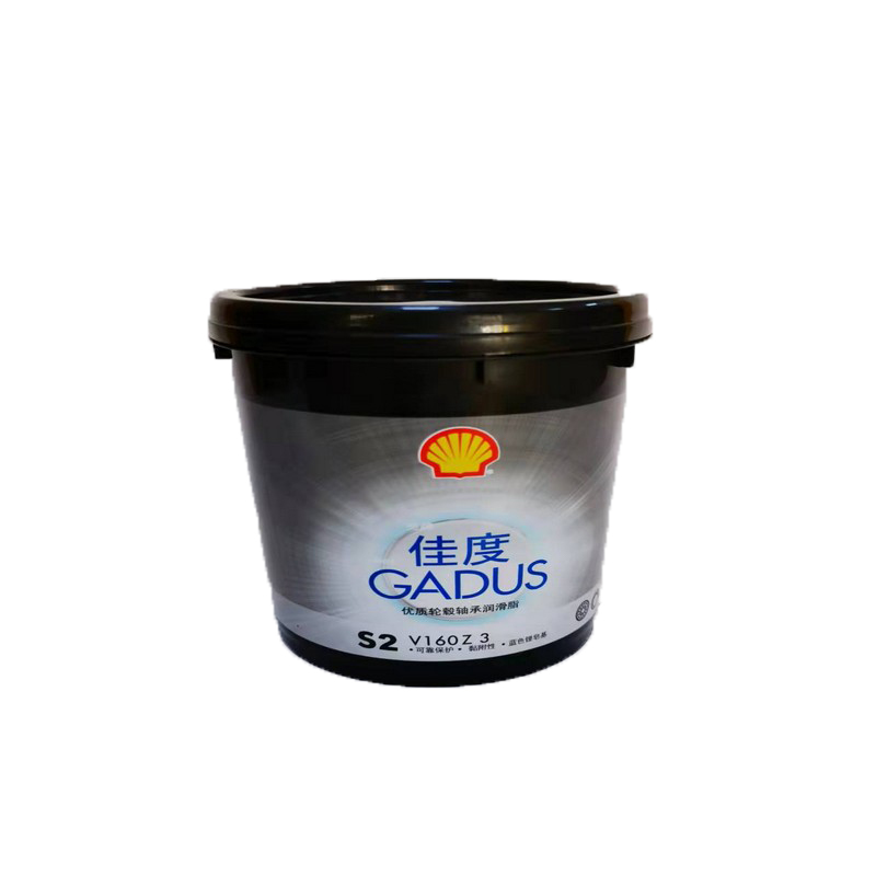 壳牌-耐高温 佳度 全合成润滑脂S2 1kg/罐