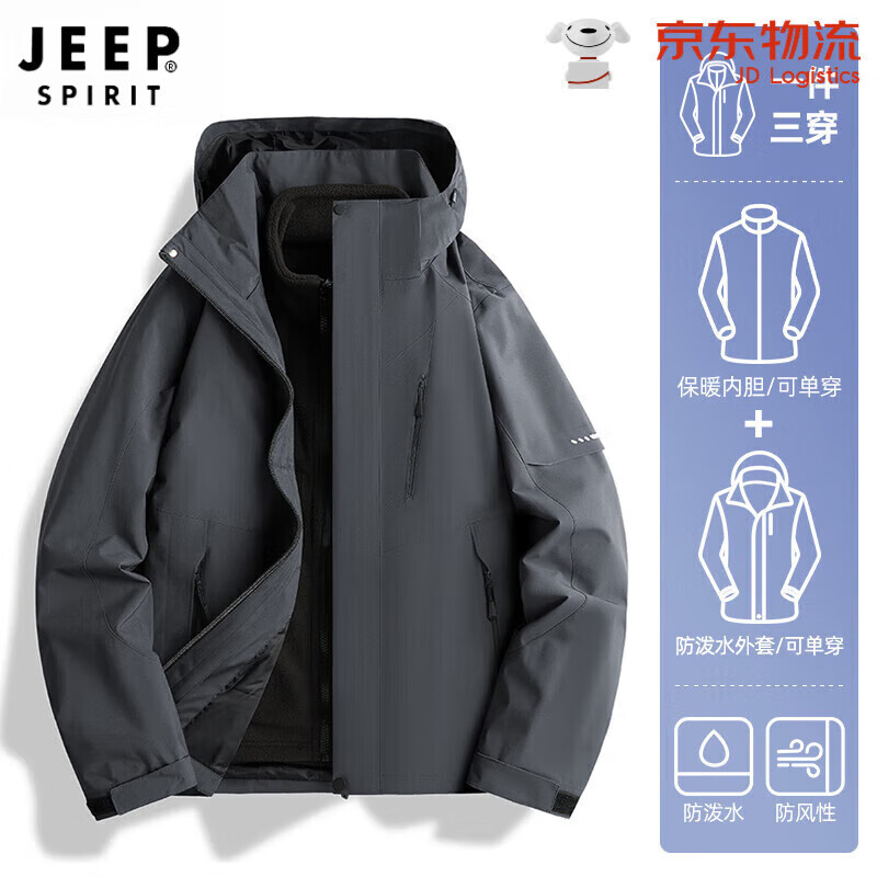 ���ڲ�����JEEP SPIRIT���ճ��п��·���Ů����һ��ˮ���޴��ﶬ�����»����ɽ������ ���-ץ���ڵ�����Ůͬ� 2XL