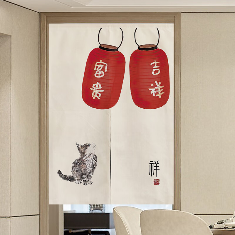 日式入户门帘卧室隔断帘厕所厨房卫生间半帘短帘免打孔遮挡帘挂帘 kn5