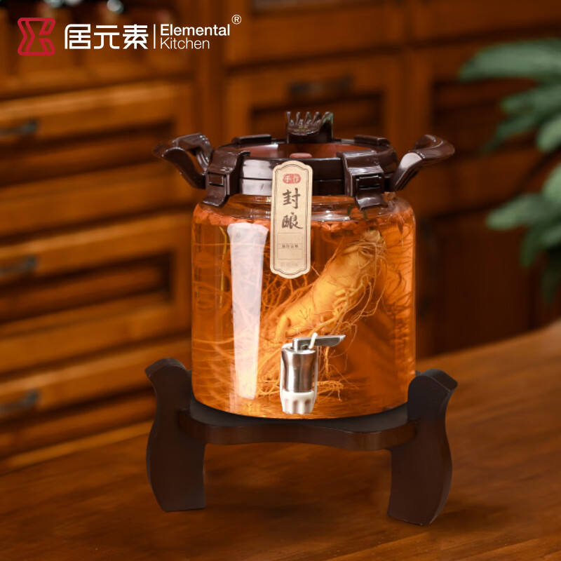 居元素厨房储物器皿榜单及价格走势|泡酒瓶价格变动曲线