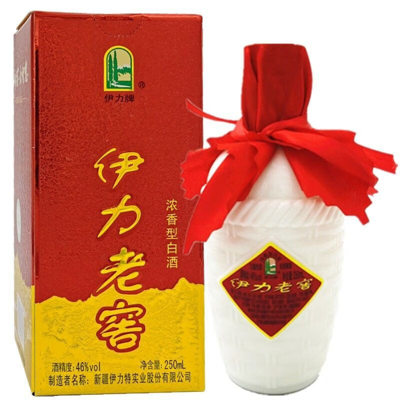 5折 伊力老陈酒 46度4瓶价(即250mlx4瓶 新疆名酒伊力老窖小老窖 250