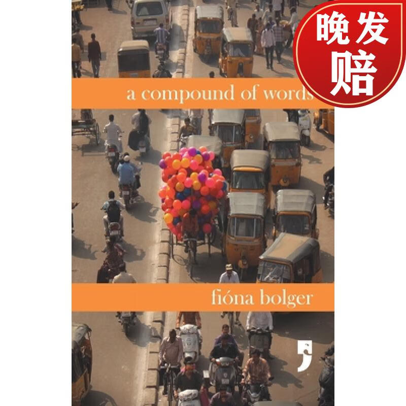 【4周达】a compound of words