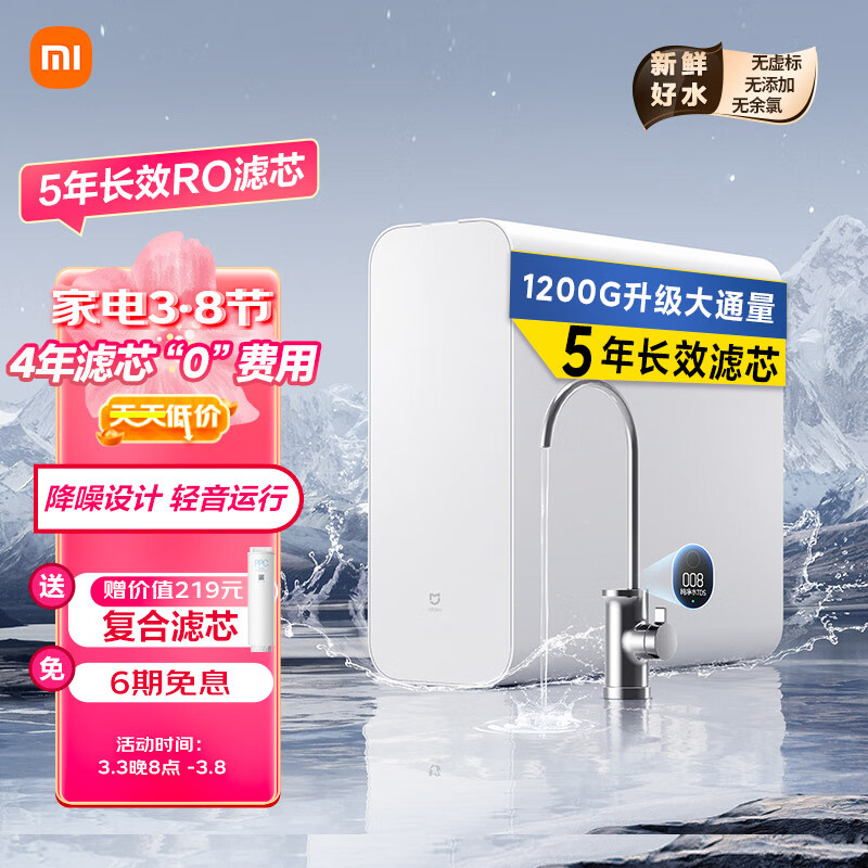 京东数码家电 2023-03-05 - 第18张 | 最新购物优惠券 京东数码家电 2023-03-05 - 第18张 | 最新购物优惠券