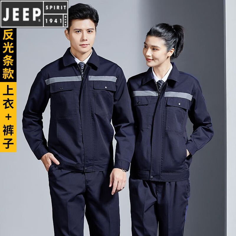 JEEP SPIRIT���乤������װ��Ů�ﶬ����ĥ�����ͱ�����������ά�޳������� (��װ)��-�侫Ʒ���̲��� M 165����100-120��64Ԫ������ȯ��