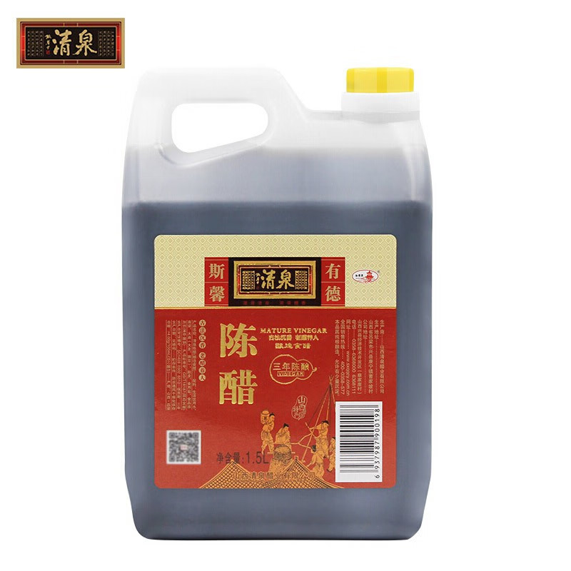 京东调味品历史价格走势图|调味品价格走势图