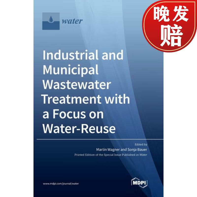 【4周达】industrial and municipal wastewater treatment with a