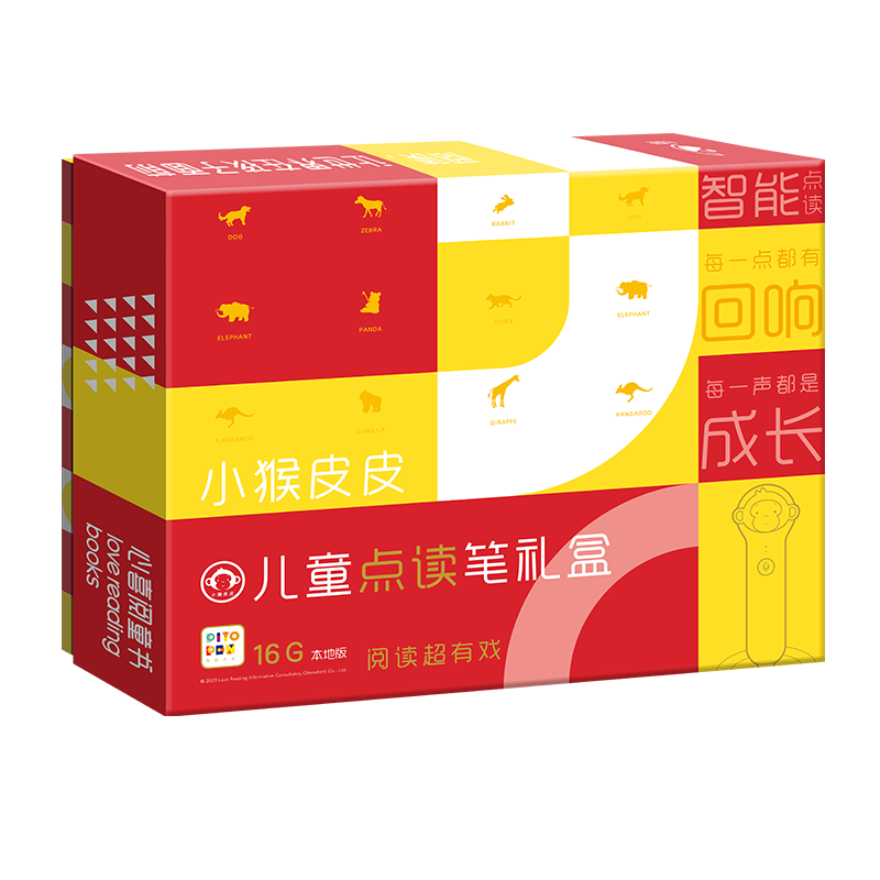 PIYO PENСƤƤͯʱذ 0-8̻»װ ںϷ ĸ Լ۱̺ð   100Ԫ