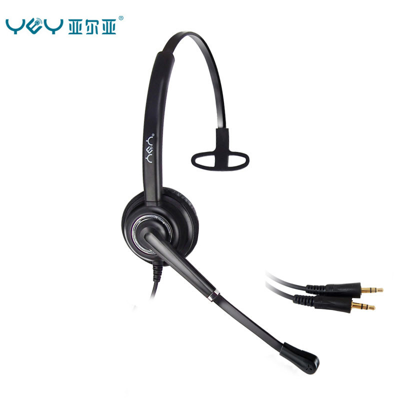 亚尔亚（YEY）A550-PC 头戴式呼叫中心话务耳机 客服办公降噪耳麦 单耳适用于电脑双插头 降噪耳机