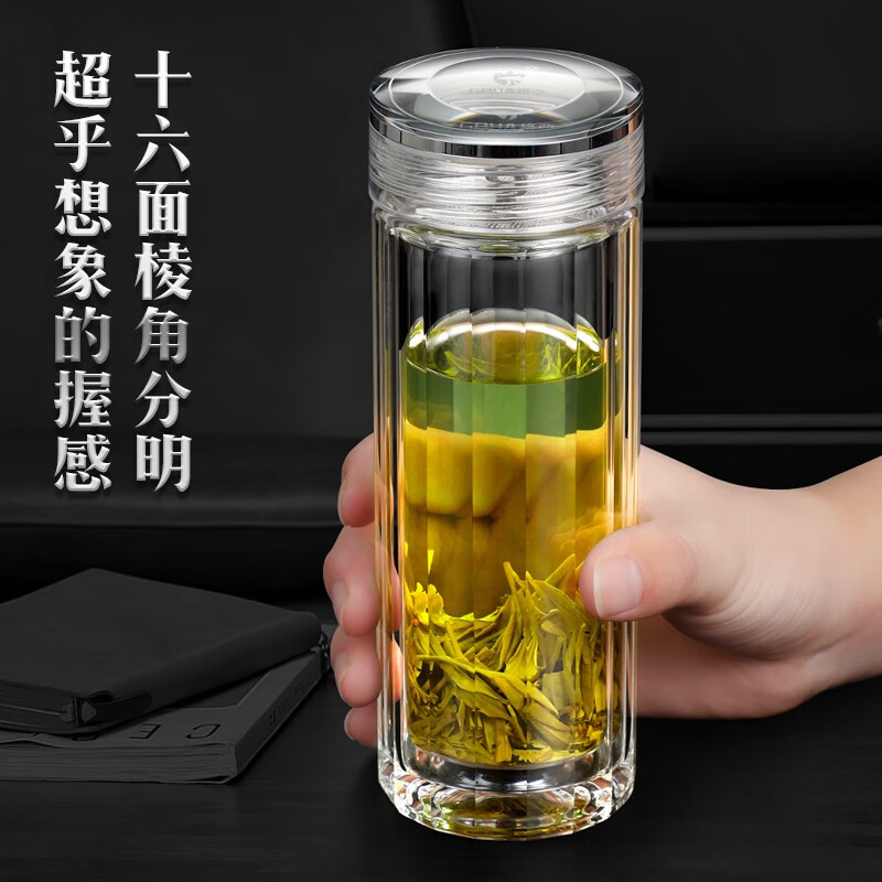 格亚（GEYA）双层玻璃杯纯钛抑菌男士泡茶杯高档商务办公水杯子精美礼盒装 商务款【皮质礼盒装】 400ml