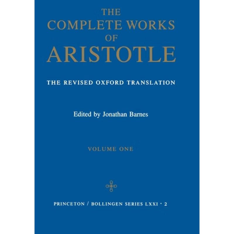 现货 亚里斯多德全集卷一 Complete Works of Aristotle, Volum... kindle格式下载