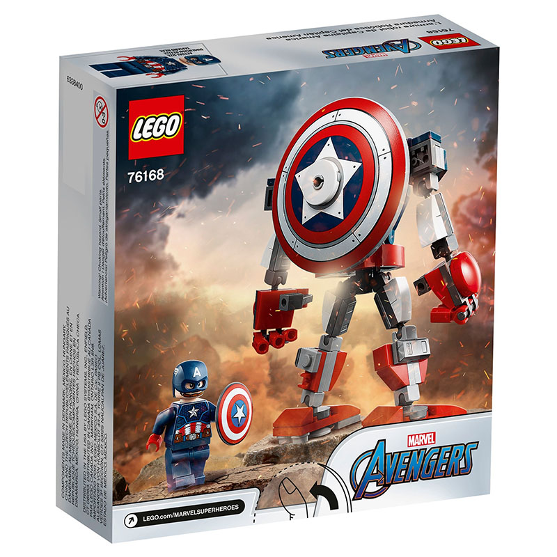 乐高(lego)lego乐高漫威英系列76168美国队长机甲男孩子拼装益智积木
