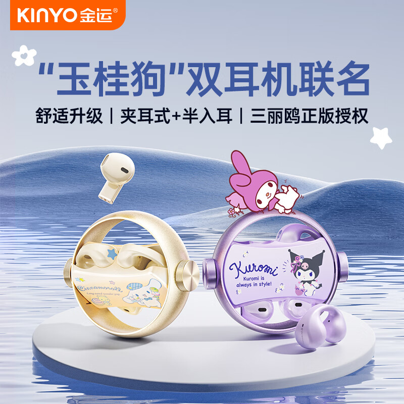 ����Ÿ ��������