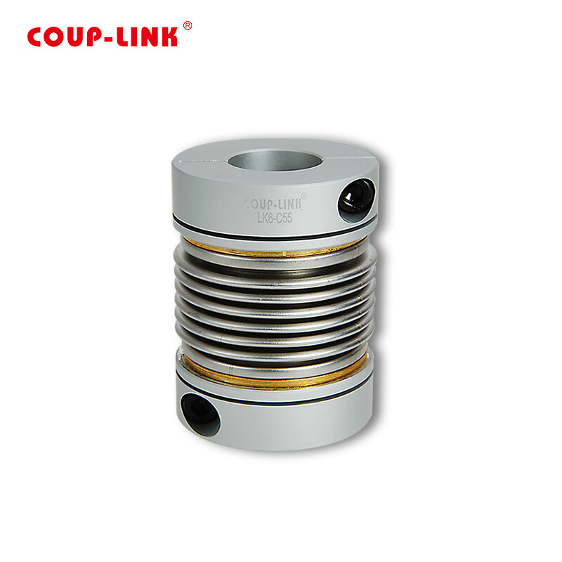 COUP-LINK波纹管轴器 LK6-C55(55X72) 铝合金联轴器 夹紧螺丝固定波纹管联轴器
