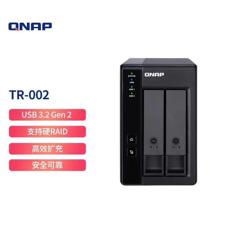 QNAP ����������Ӻ� TR-002