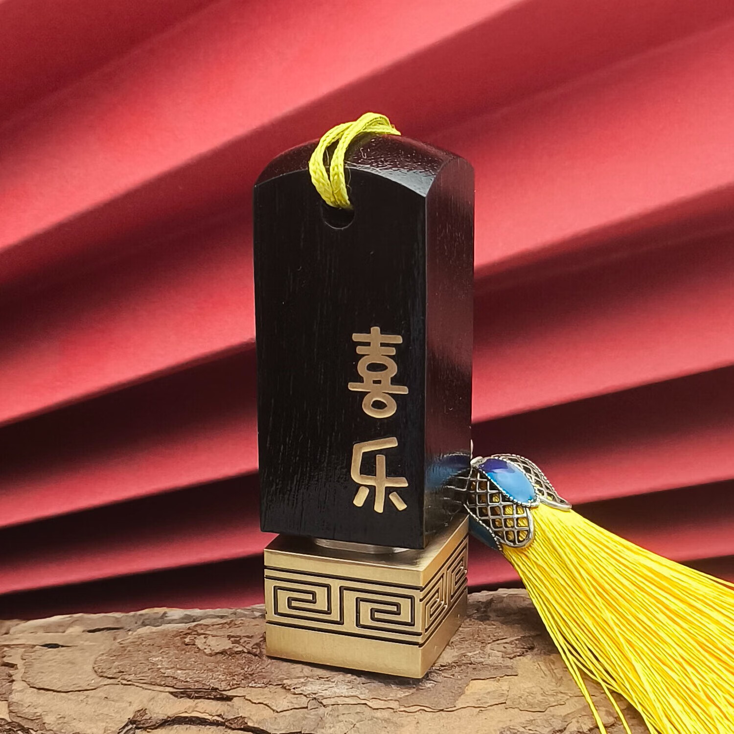 佳城梁实心黄铜印章书法篆刻私人刻字书画收藏成人礼生日送父亲退伍毕业纪念企业定制古风 喜乐 20*20*60mm黄铜版