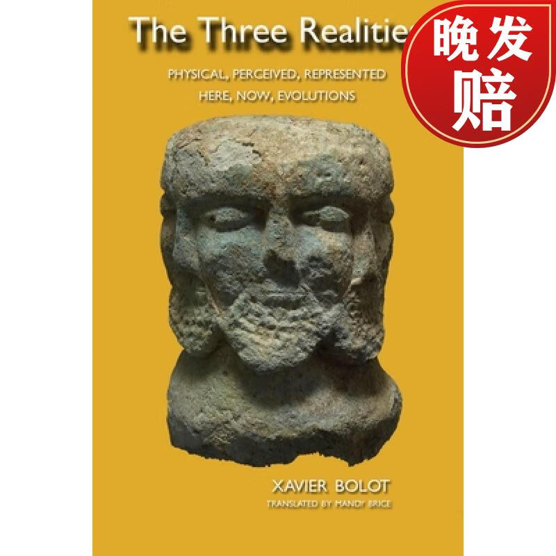 【4周达】the three realities: physical, perceived, represented