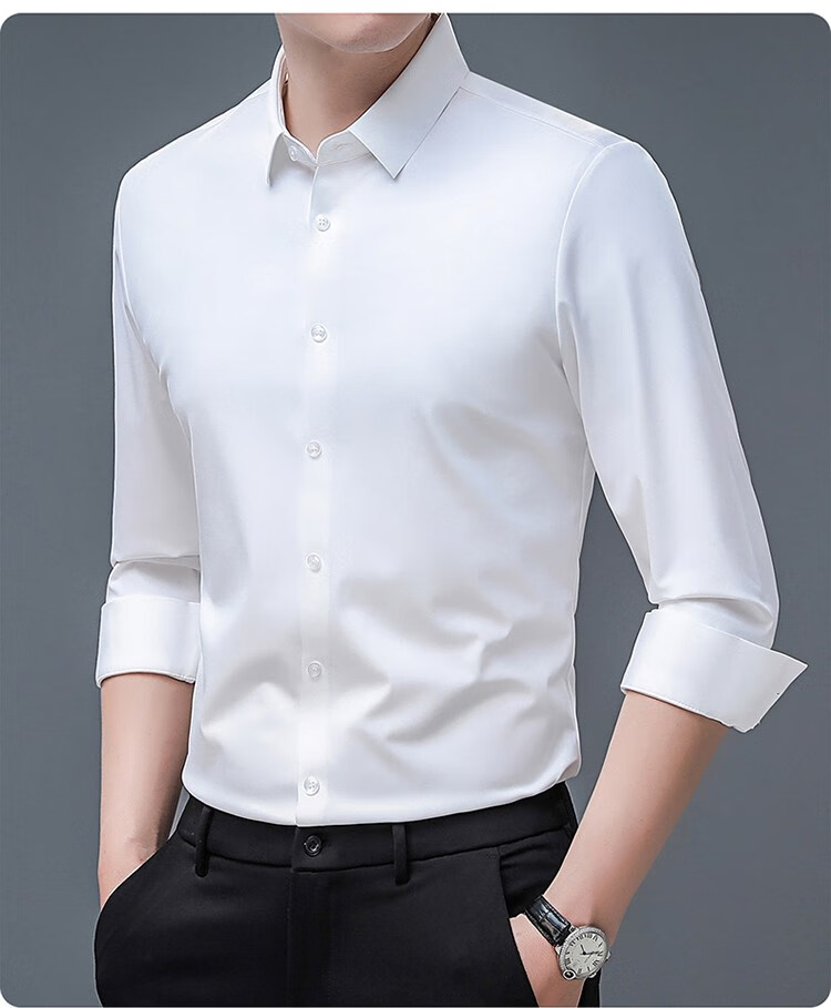 皮尔卡丹(pierre cardin)官方男士桑蚕丝长袖衬衫2024春秋新款薄款