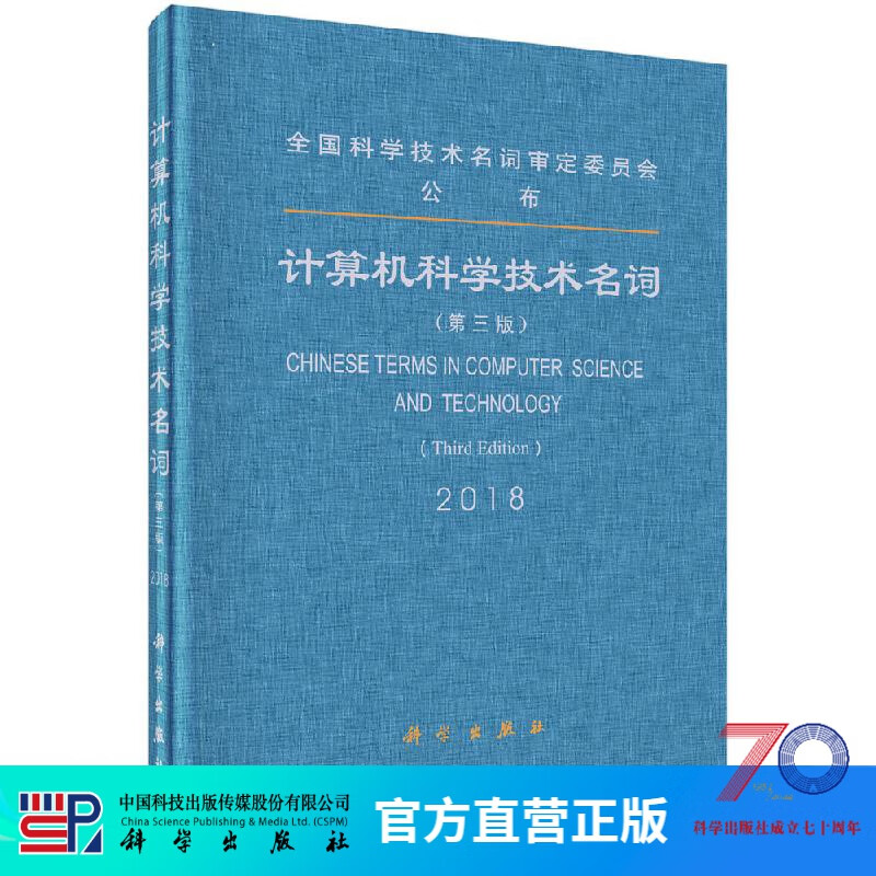 ѧʣ棩/ ѧ 220.35Ԫ