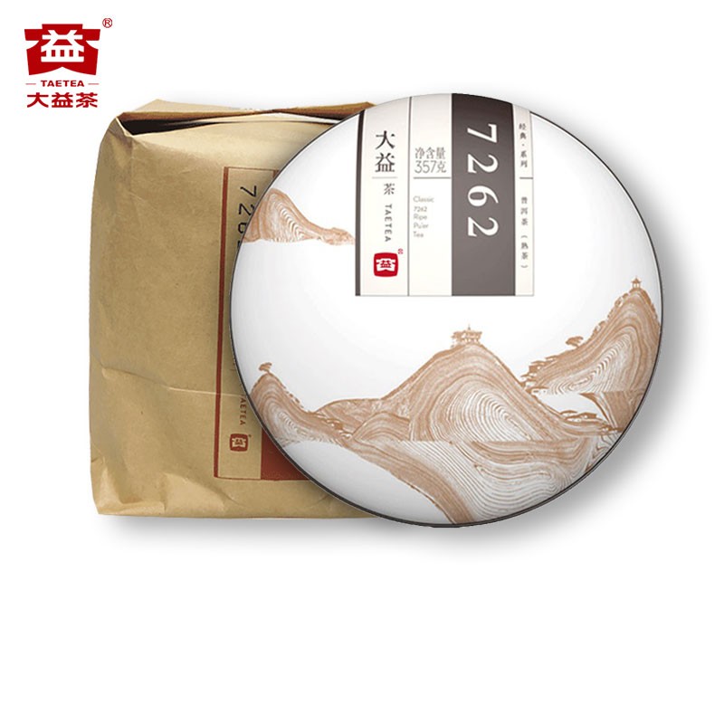 大益【整提装】大益普洱茶 熟茶 7262 茶饼 熟普茶叶 2014年 1401批次