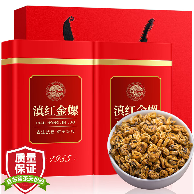 红茶历史价格网站|红茶价格走势图