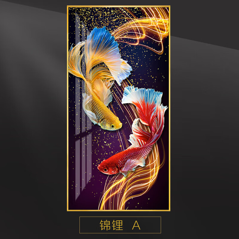 hkqh轻奢高端现代简约北欧入户玄关锦锂镶钻晶瓷画竖版装饰画走廊过