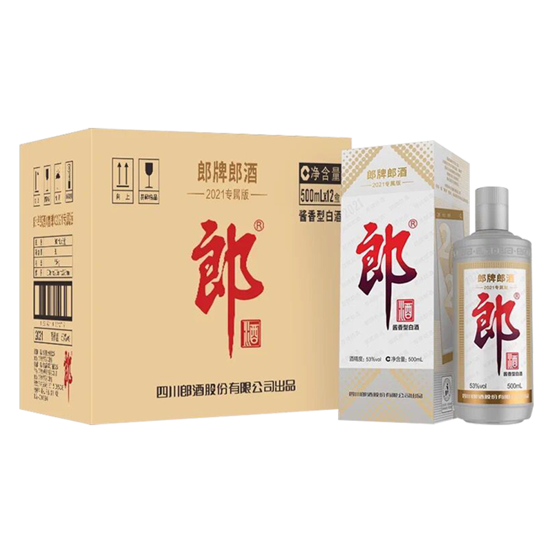 �ɾƾ� �����ɾ�2021������ 53 �Ƚ����Ͱ׾�  500ml*12ƿ ���� 1986Ԫ