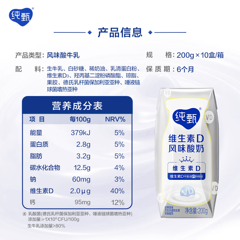 产品配图