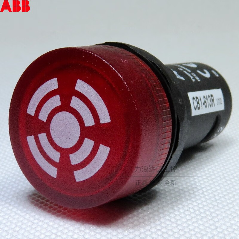 蜂鸣器 CB1系列 红色 闪亮型 声响间断 开孔22mm CB1-610R AC/DC24V